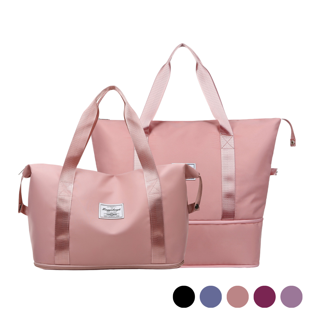 Expandable Travel Bag