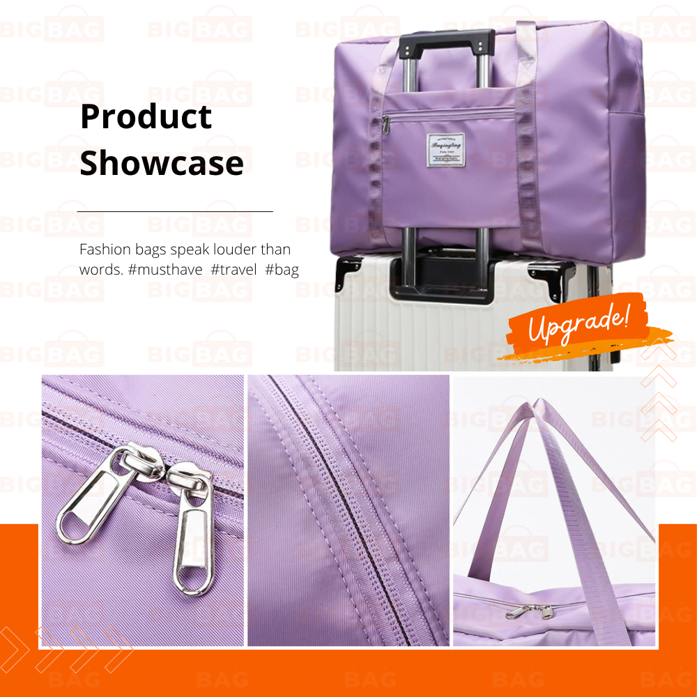 Large Capacity Travel Bag
