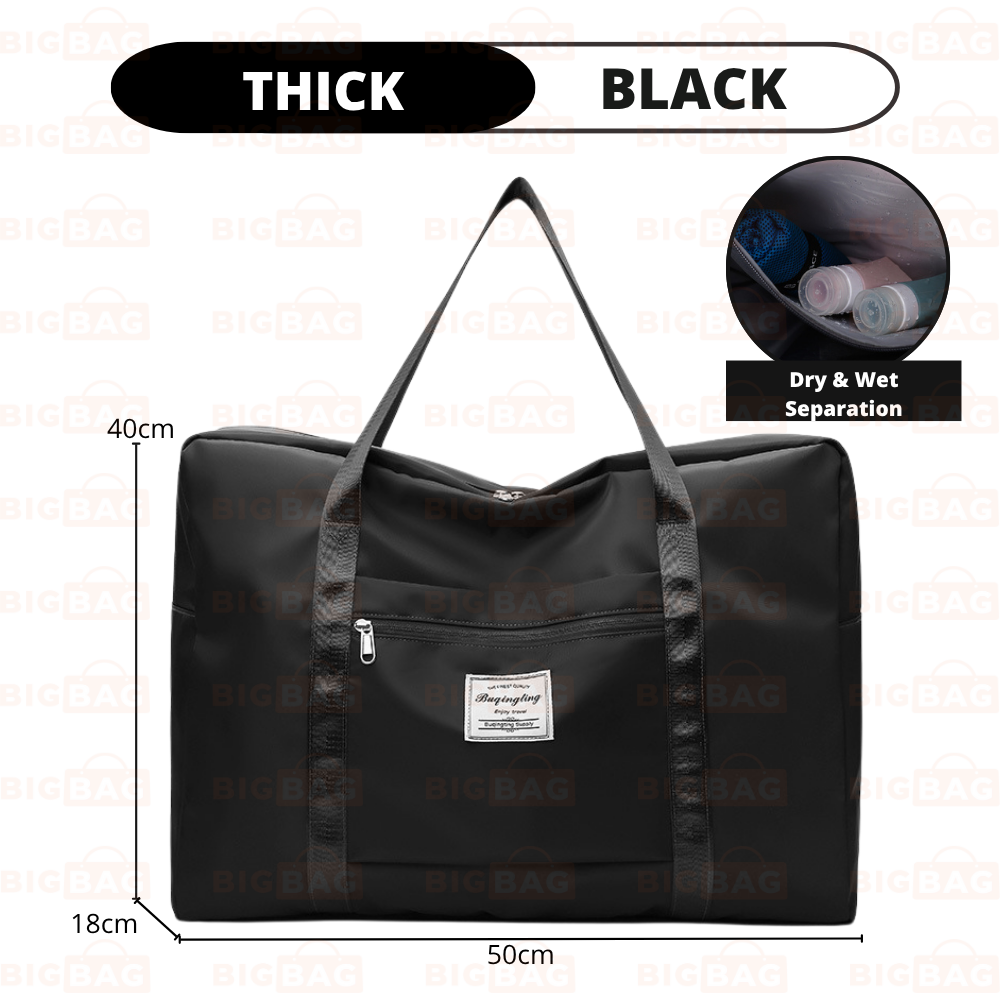 Large Capacity Travel Bag