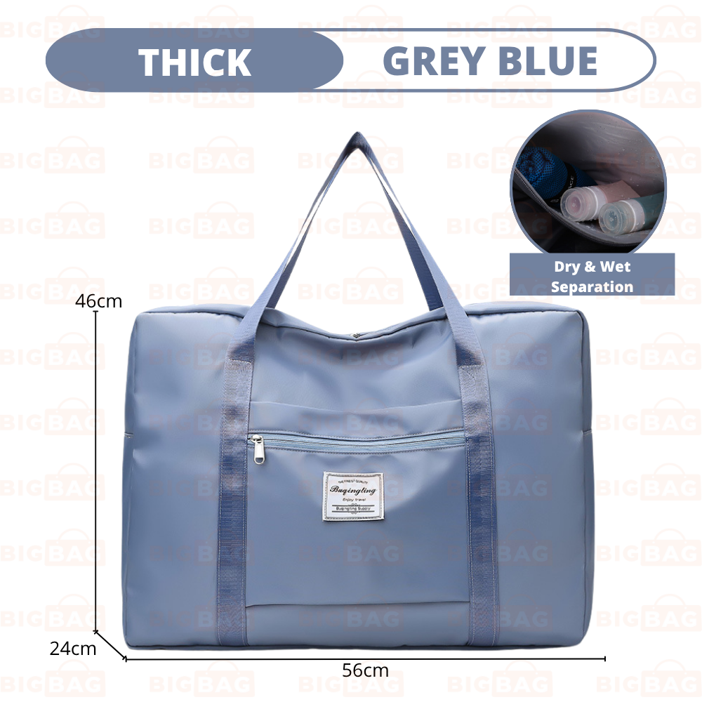 Large Capacity Travel Bag