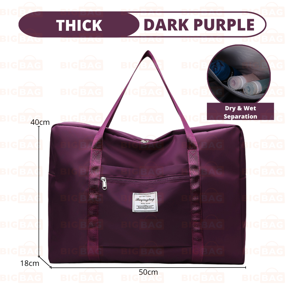 Large Capacity Travel Bag