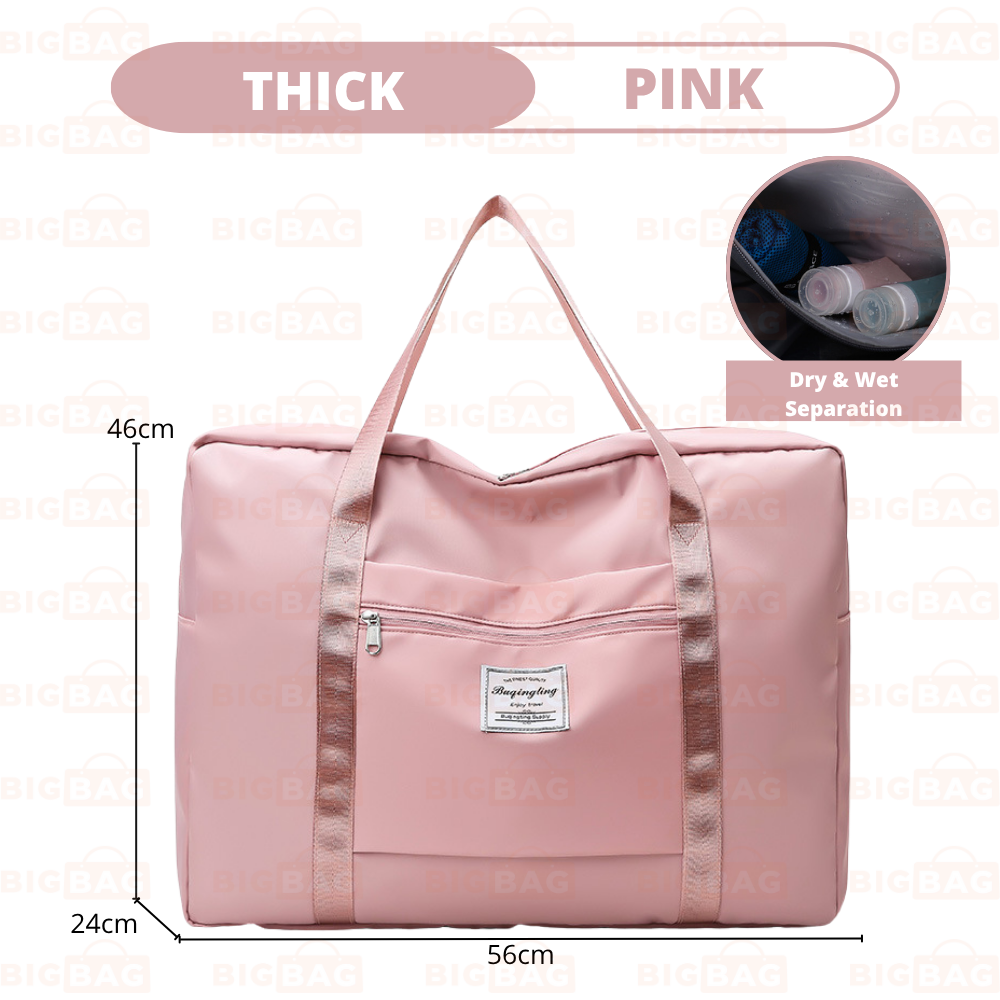 Large Capacity Travel Bag