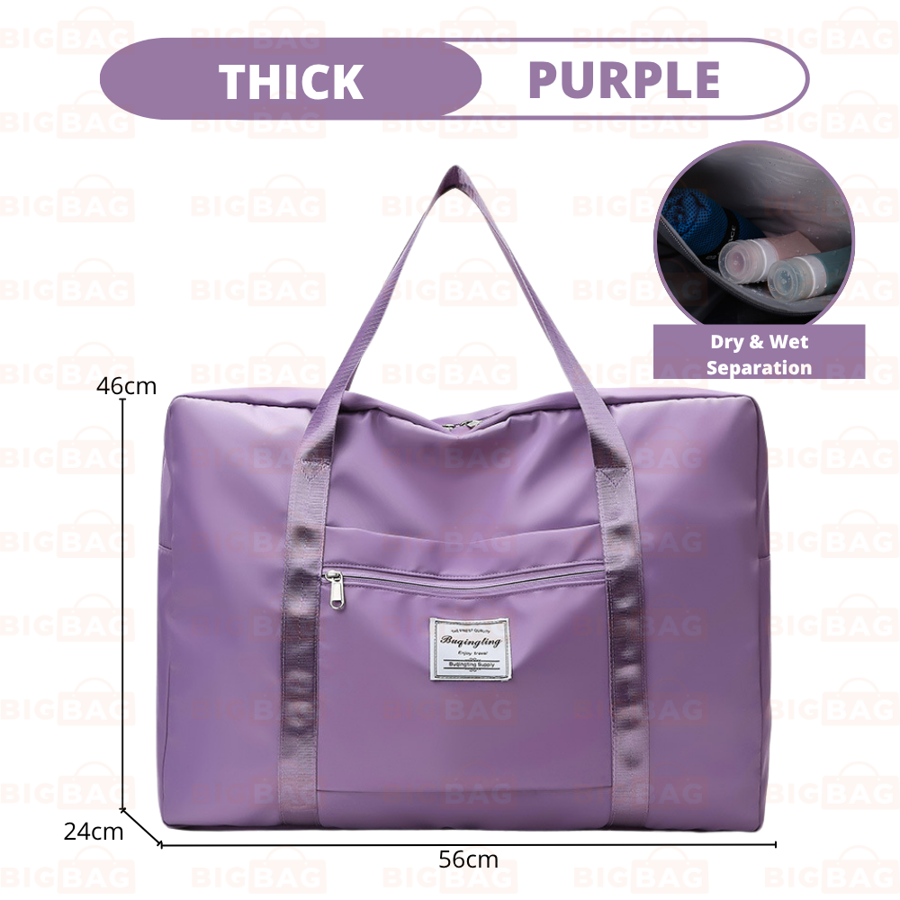Large Capacity Travel Bag