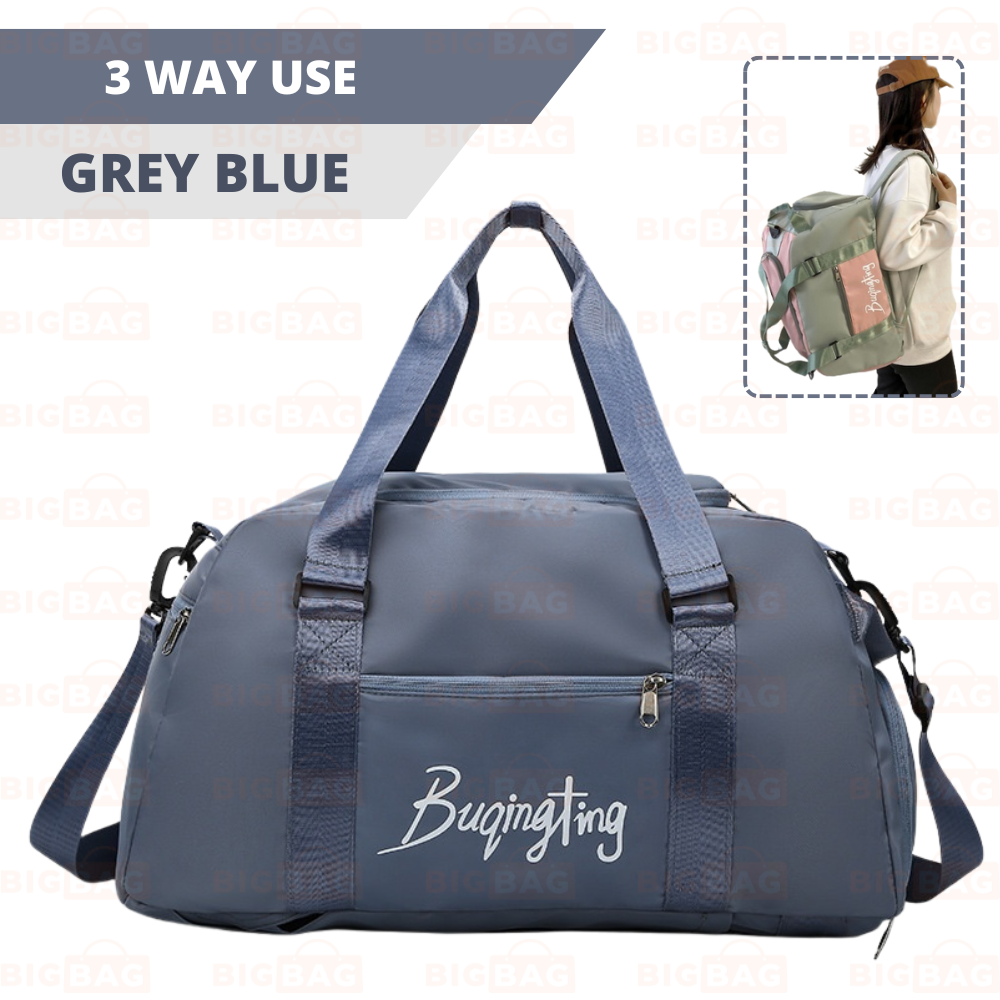 3 Way Use Backpack