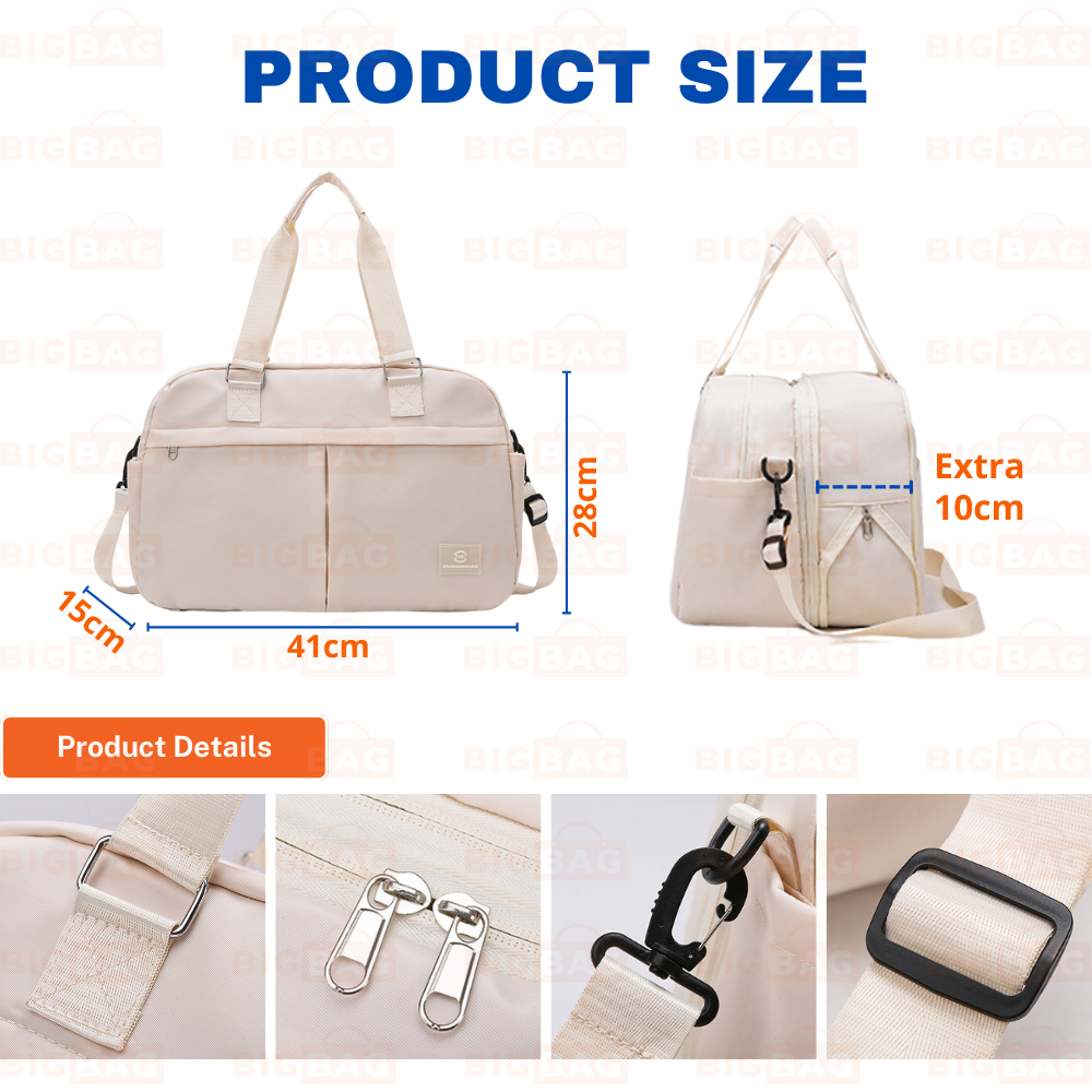 Expandable Weekender Bag