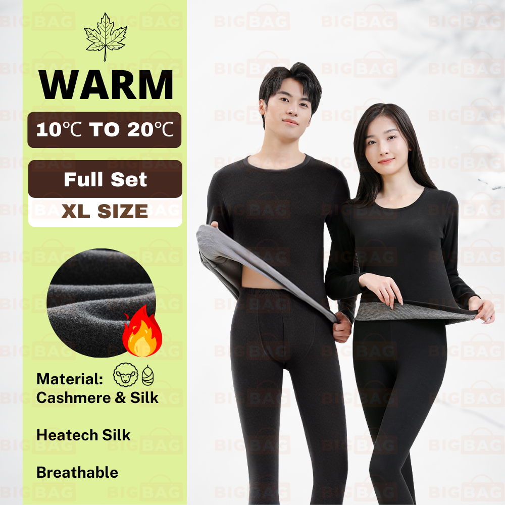 Inner Heattech Set