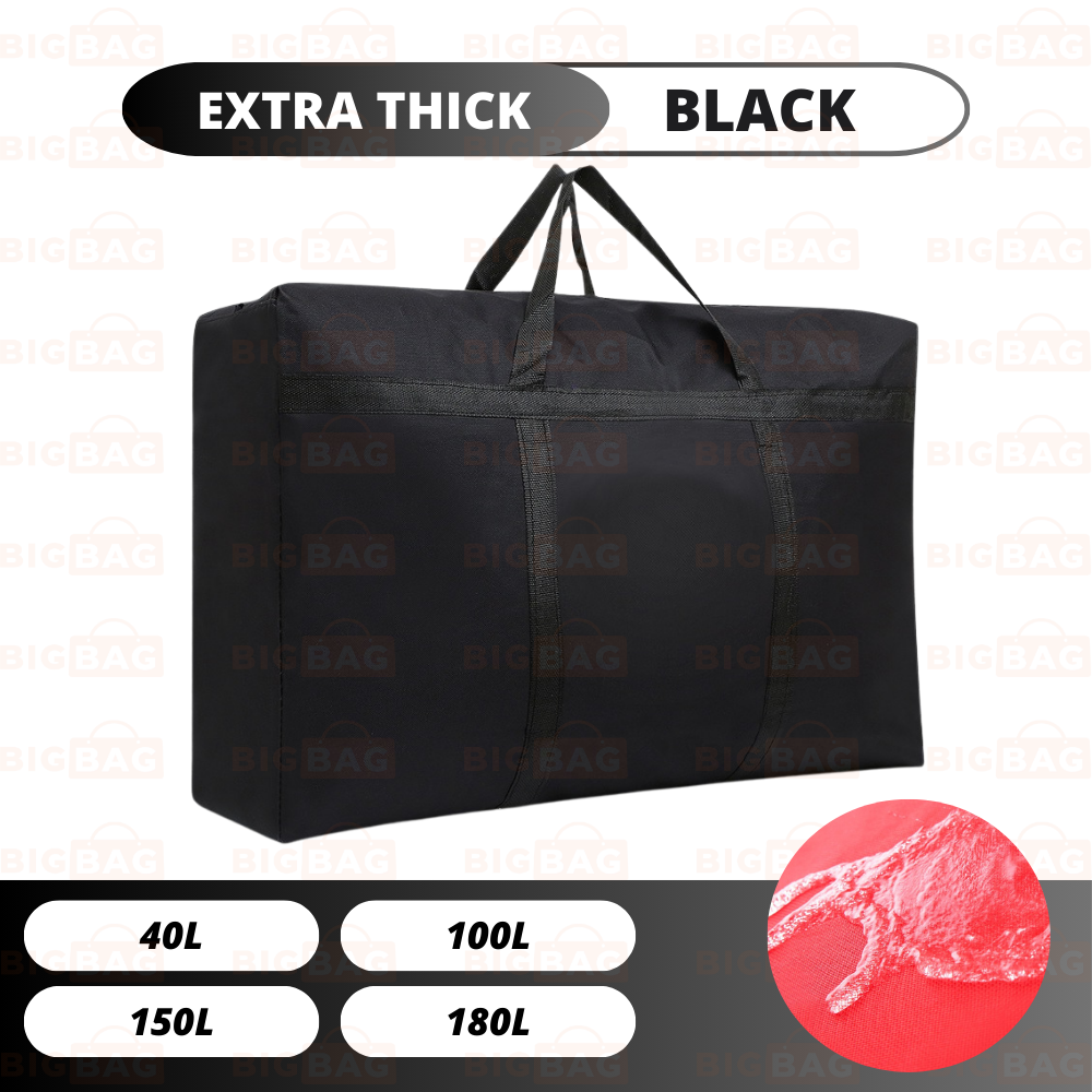 Extra Large Storage Bag