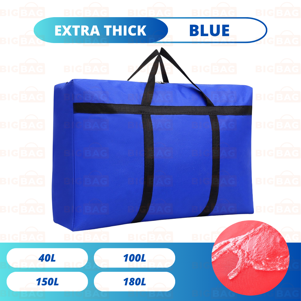 Extra Large Storage Bag