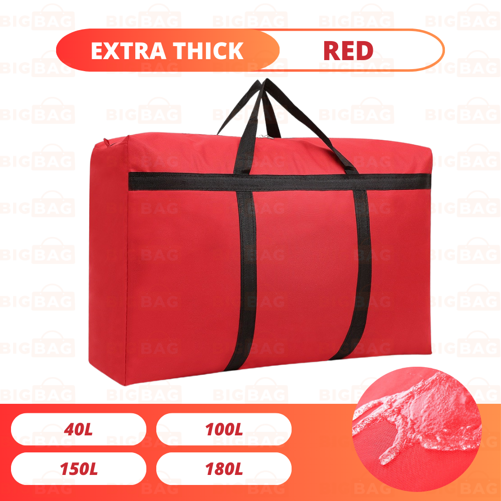 Extra Large Storage Bag