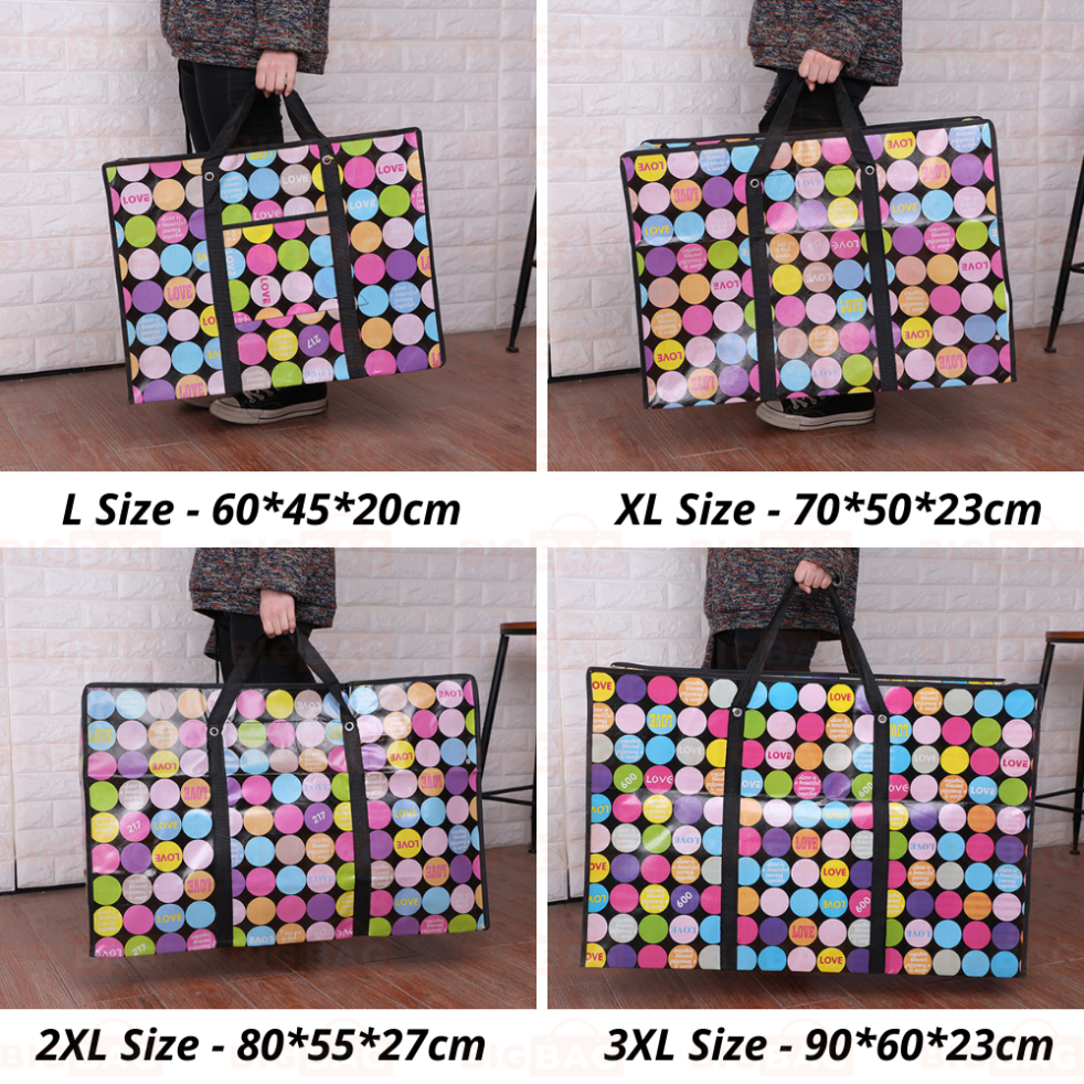 Storage Bag Random Design