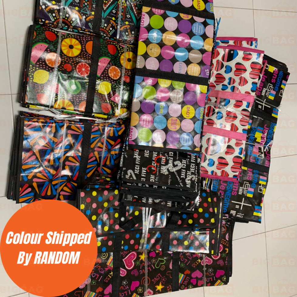 Storage Bag Random Design