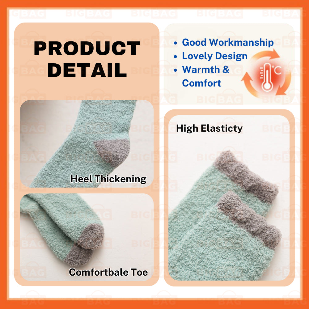 Maternity Socks Stokin Pantang Ibu Bersalin Stokin Tebal Perempuan Stocking Woman Fluffy Socks Winter Socks 月子袜