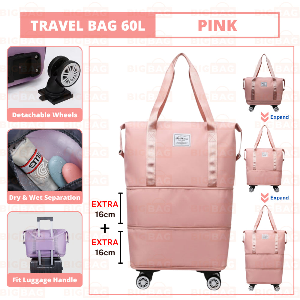 60L Expandable Bag With Wheels