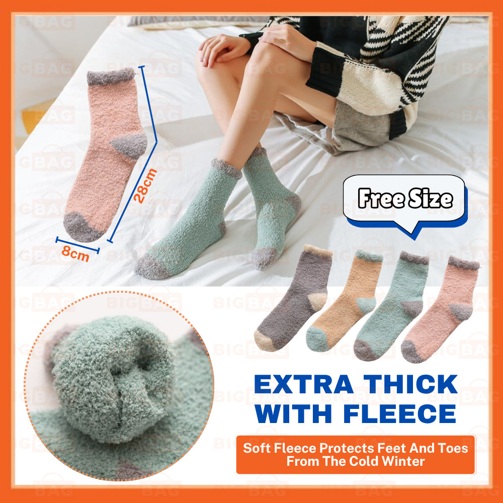 Maternity Socks Stokin Pantang Ibu Bersalin Stokin Tebal Perempuan Stocking Woman Fluffy Socks Winter Socks 月子袜