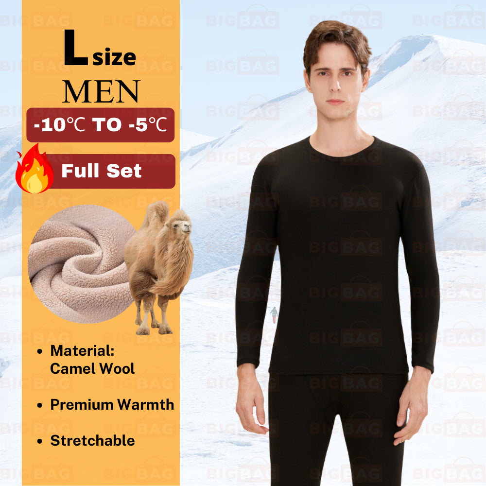 Winter Thick Thermal Set