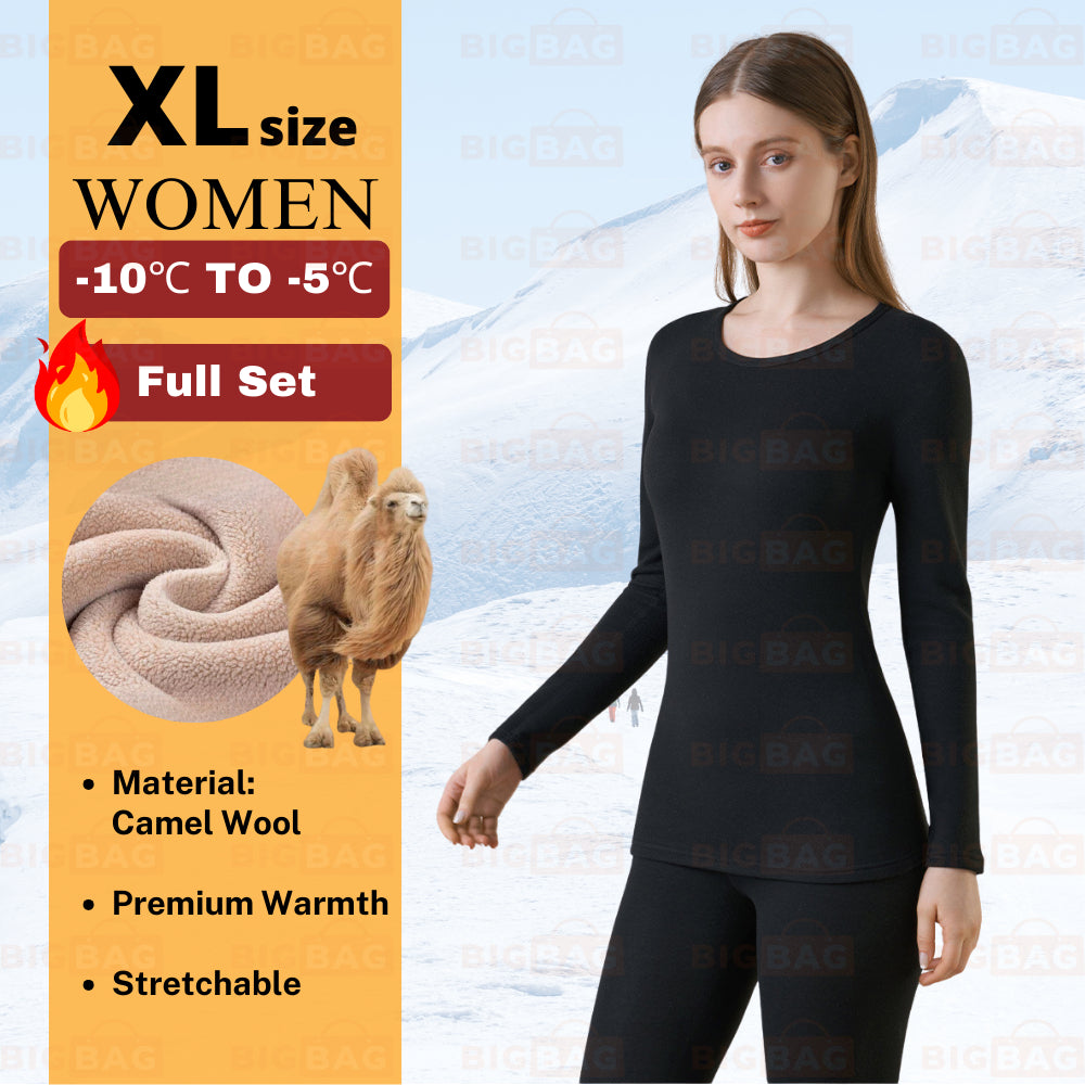 Winter Thick Thermal Set