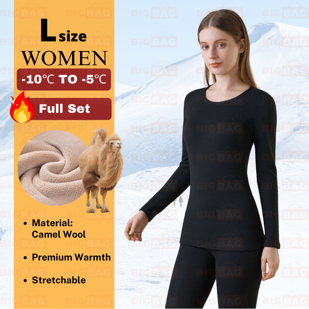 Winter Thick Thermal Set