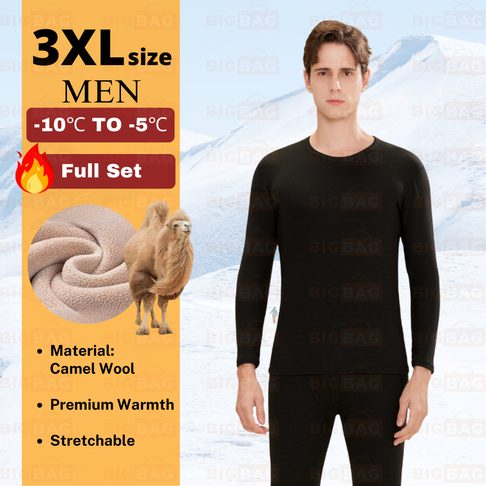Winter Thick Thermal Set